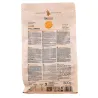 COOKING DOG LAMB 2 KG,COOKING DOG SALMON 2 KG