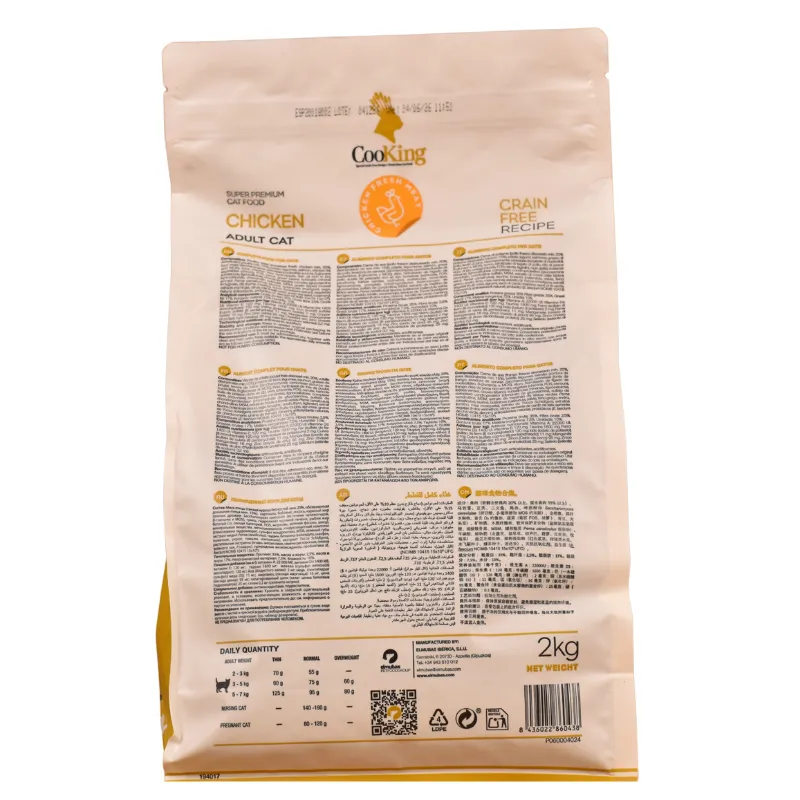 COOKING CAT CHICKEN 2 KG