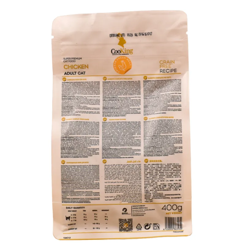 COOKING CAT ADULT CHICKEN 400 GRS